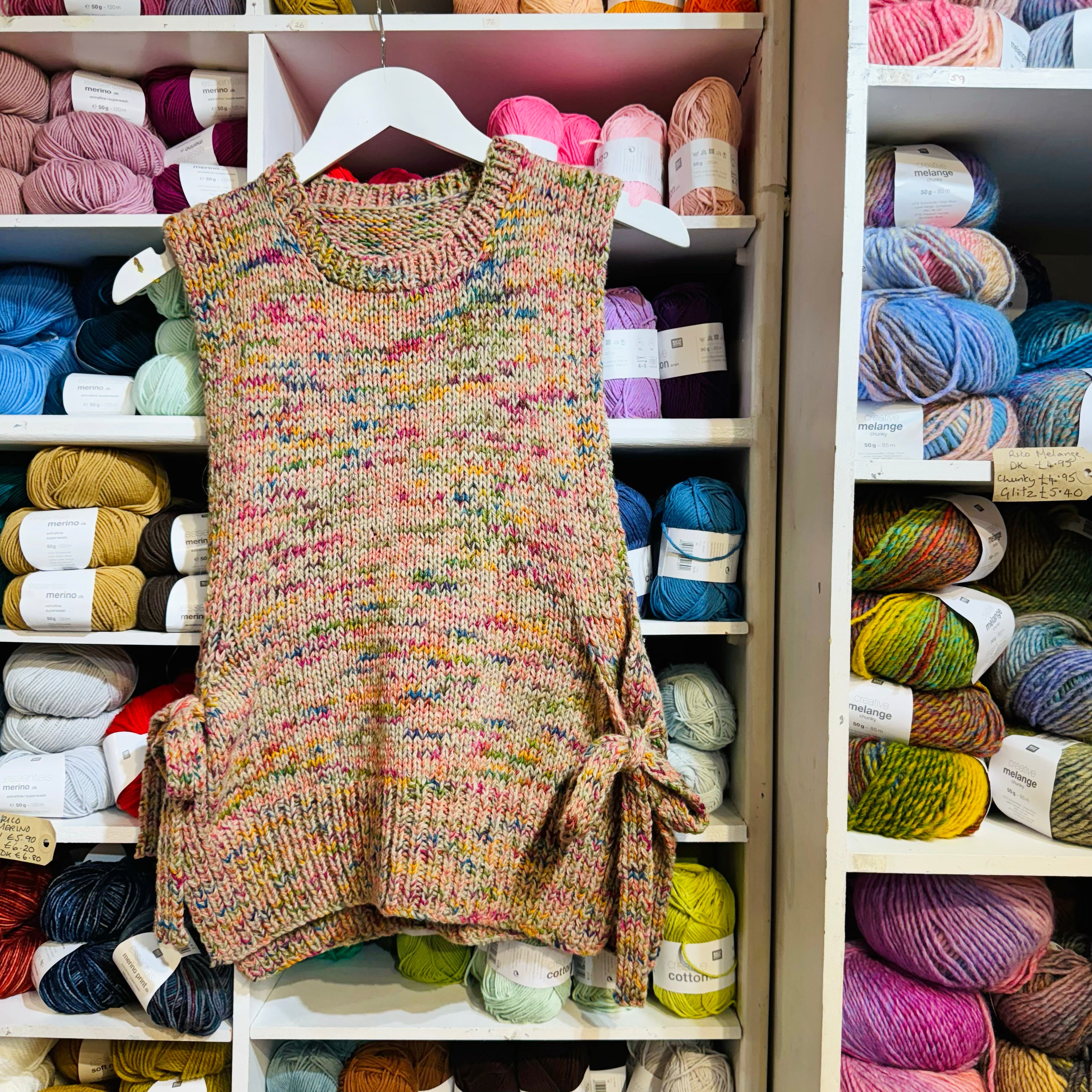 Cosmic Autumn Rebellion : Tie Side Vest : Knitting Pack & Pattern