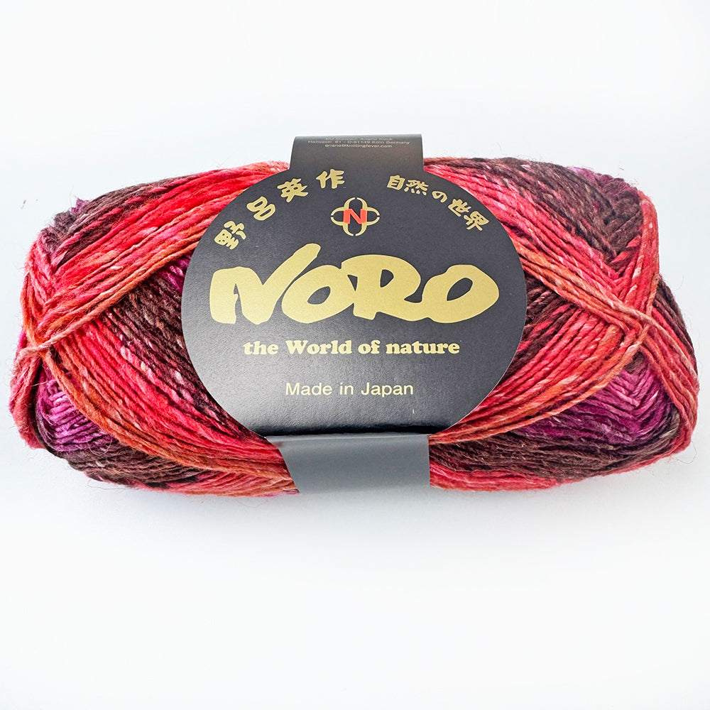 Noro Silk Garden Sock : 84 Otaru