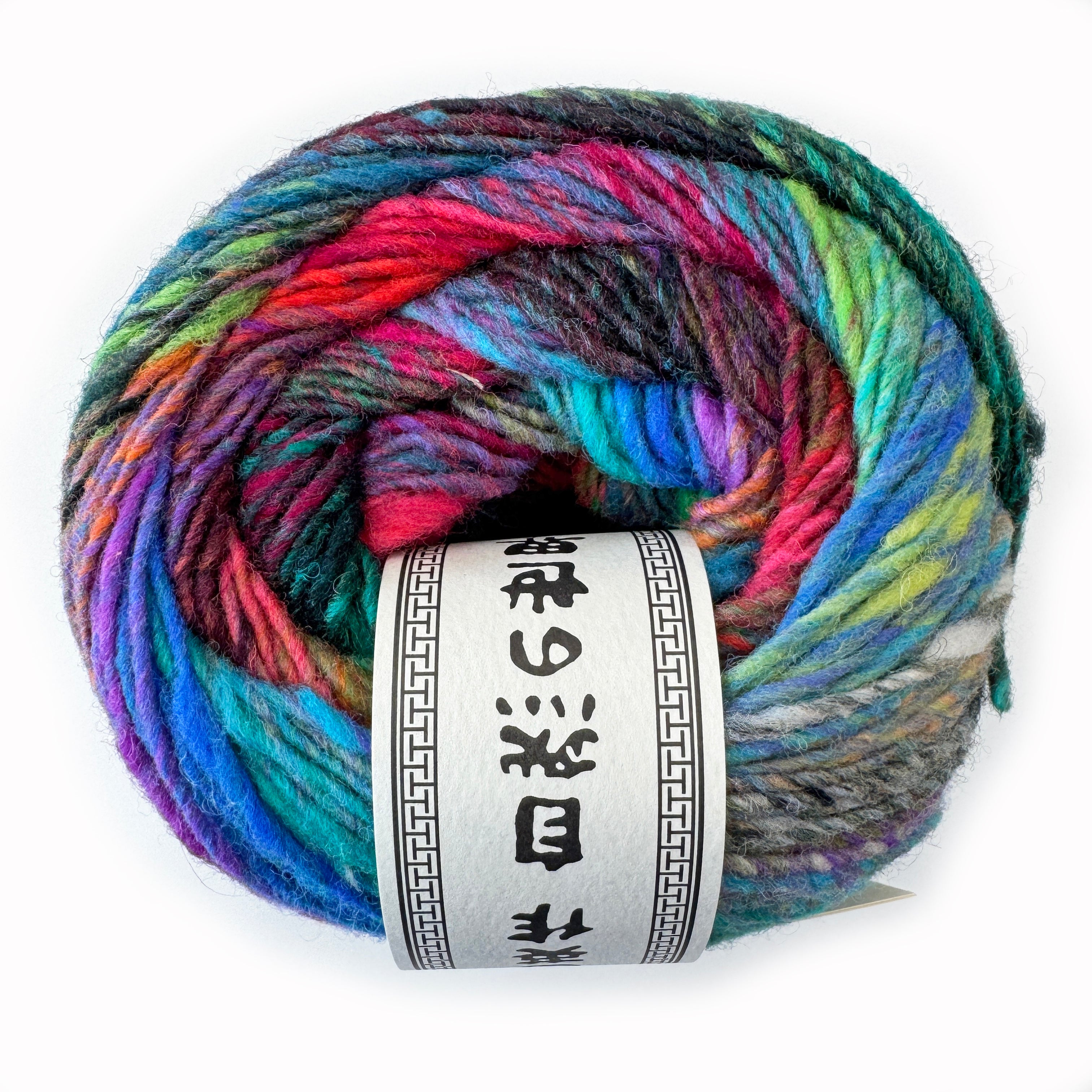 Inovec Sweater Noro Ito Knitting Kit