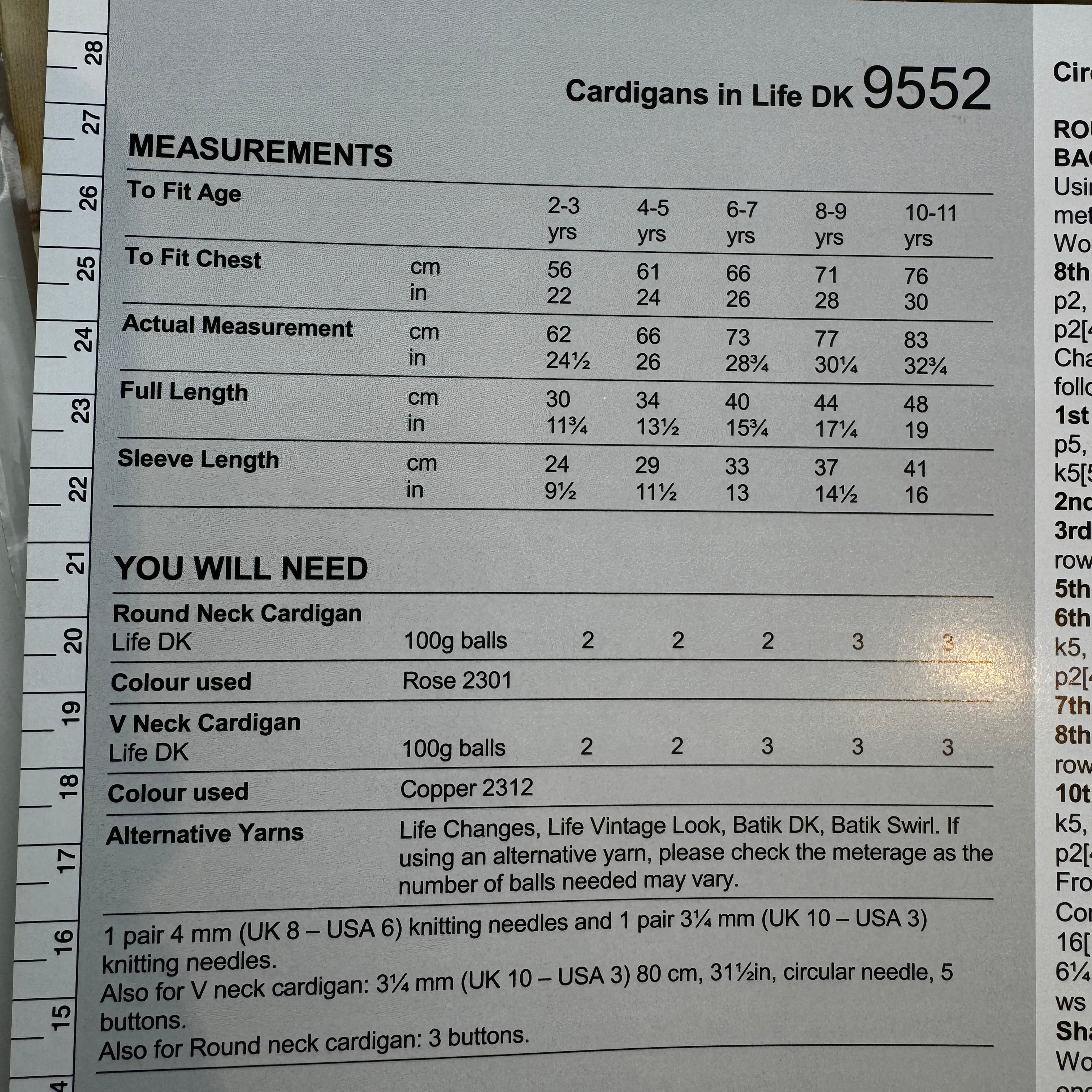 Kids Cardigan Pattern 9552 Age 2-11 years