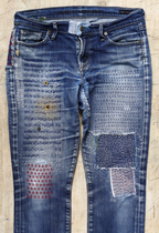 The Mending Directory