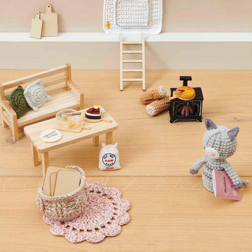Ricorumi 25g Cotton : 008 Spray Beige