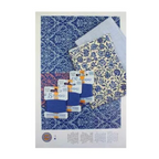 Sajou Cross Stitch Cushion Kit : Diane De Poitiers' Bedroom Cushion