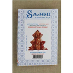 Sajou Christmas Tree Kit : Red Damask