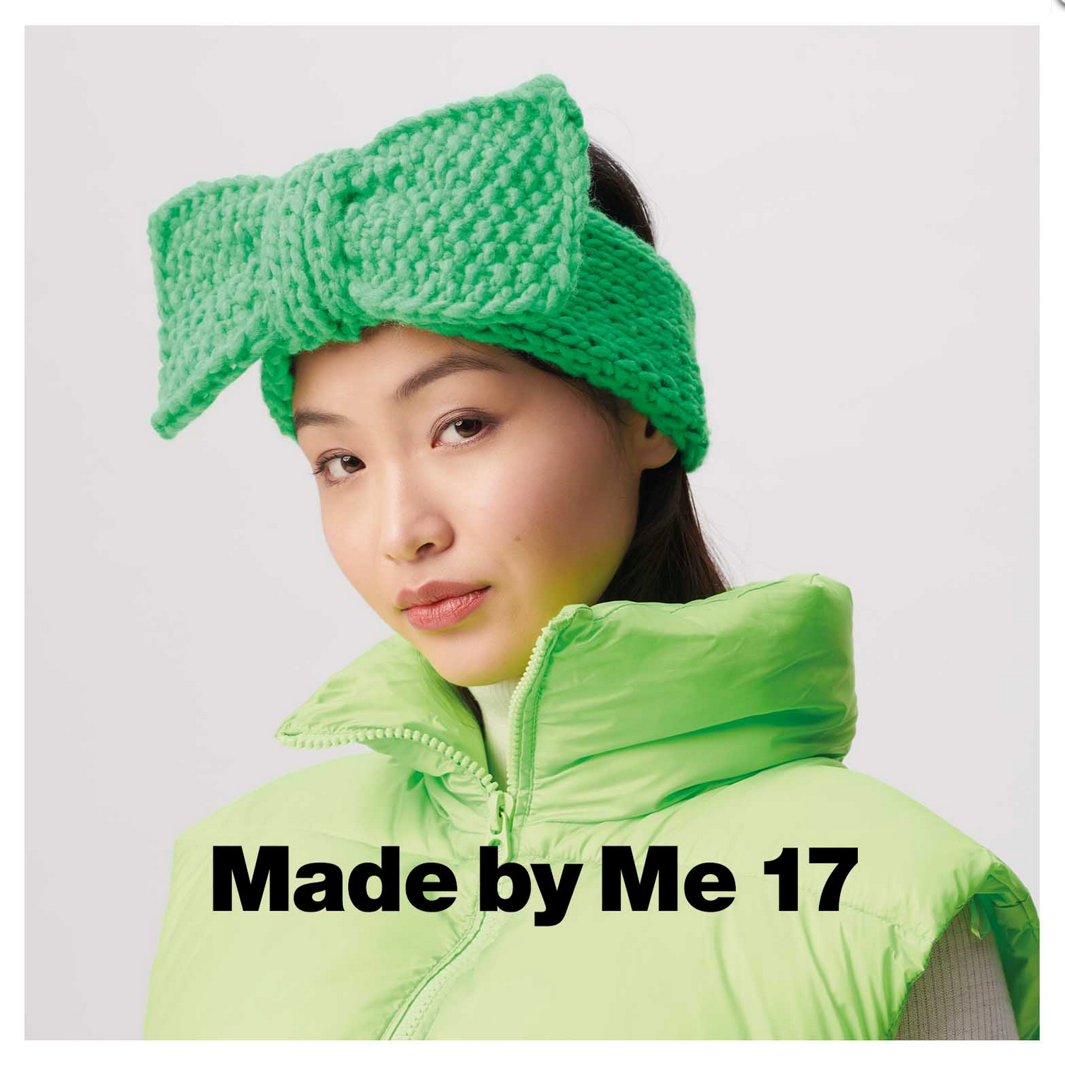 Rico Essentials Super - Super Chunky Yarn 050 Neon Emerald Green