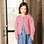 Kids Cardigan Pattern 9552 Age 2-11 years