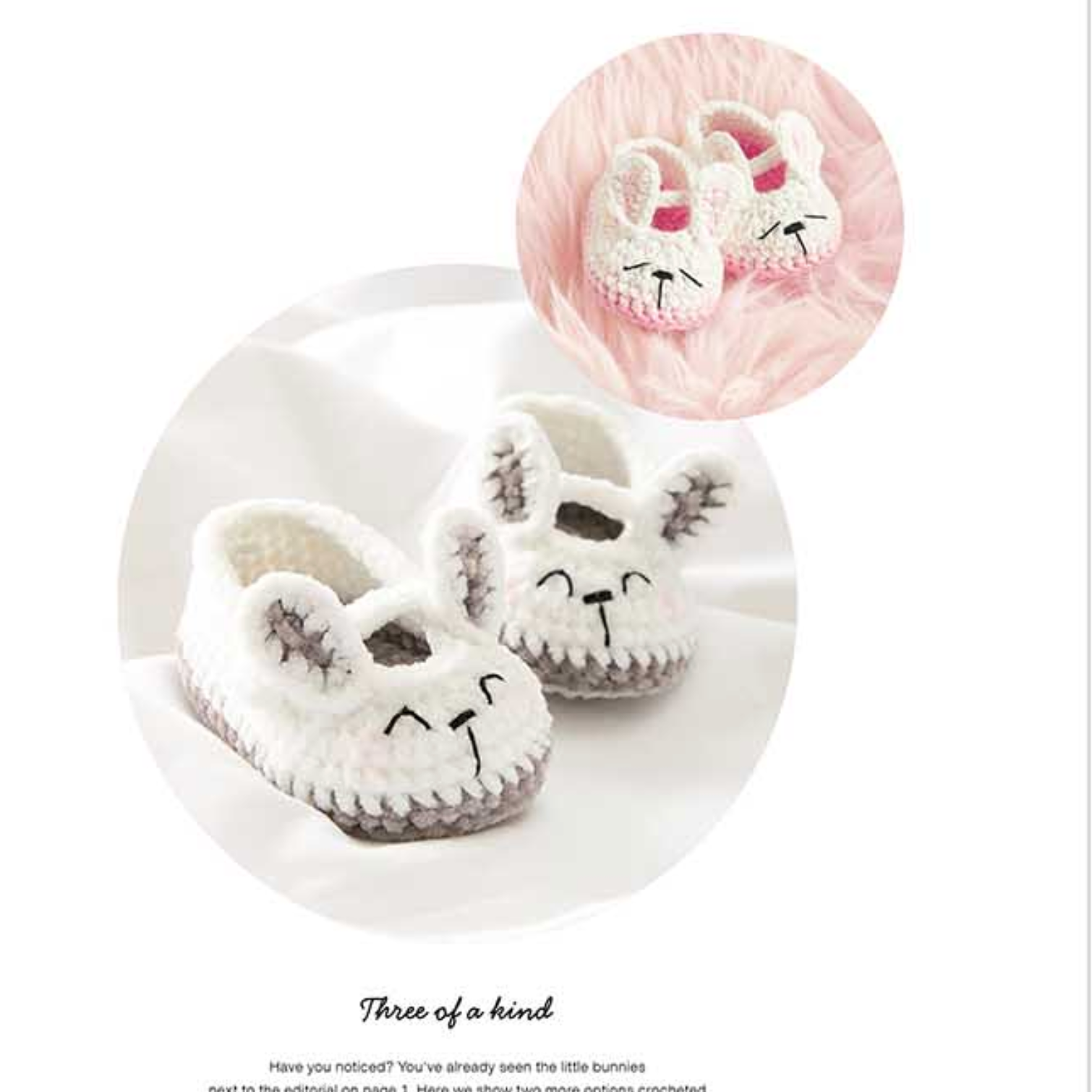 Ricorumi Baby Booties Pattern Book
