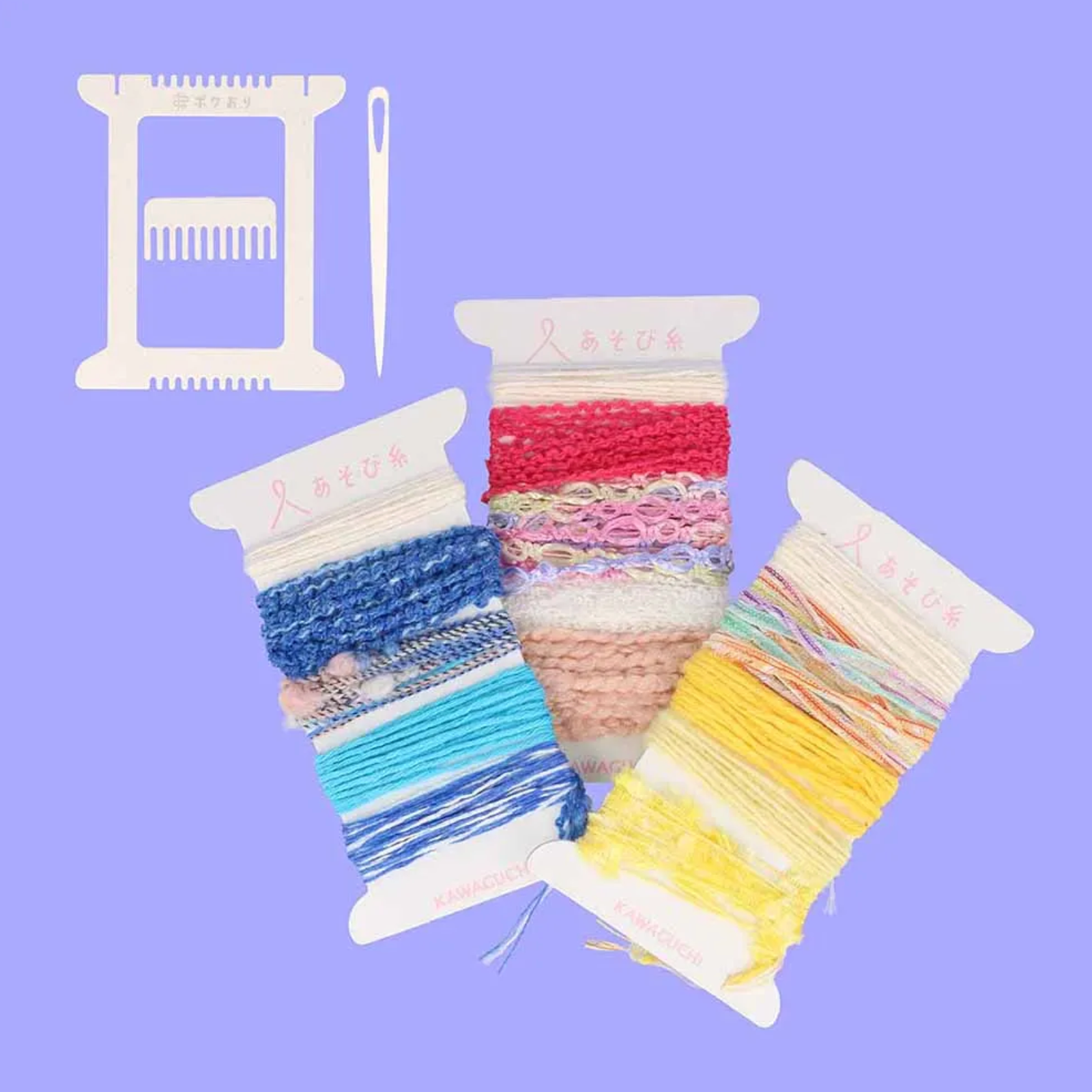Pokeori Weaving Loom Kit : Pinks, Blues or Yellows