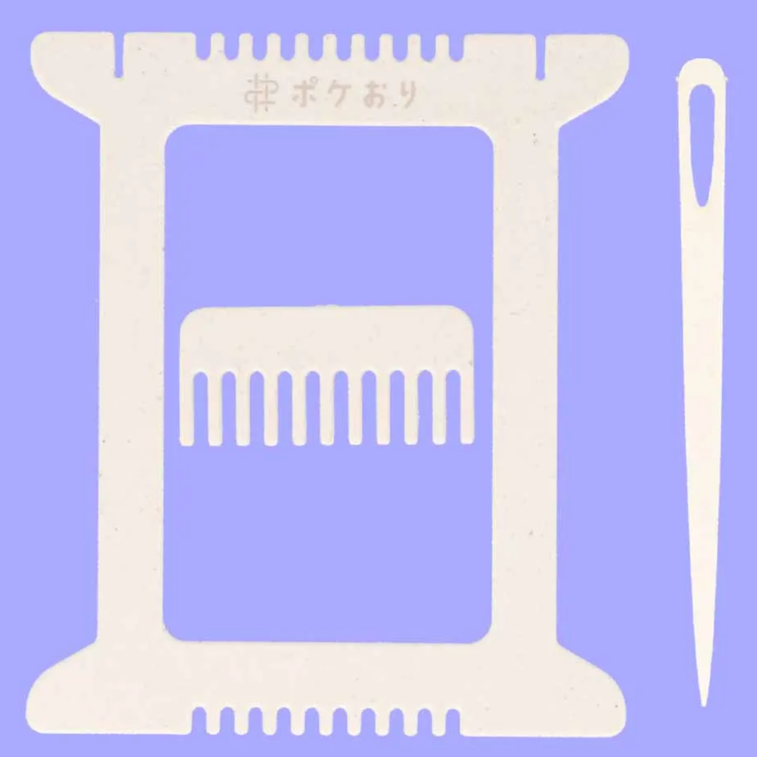 Pokeori Weaving Loom