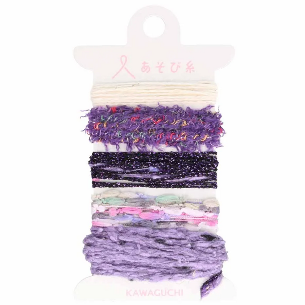 Pokeori Asobi Weaving Yarn :  Purples