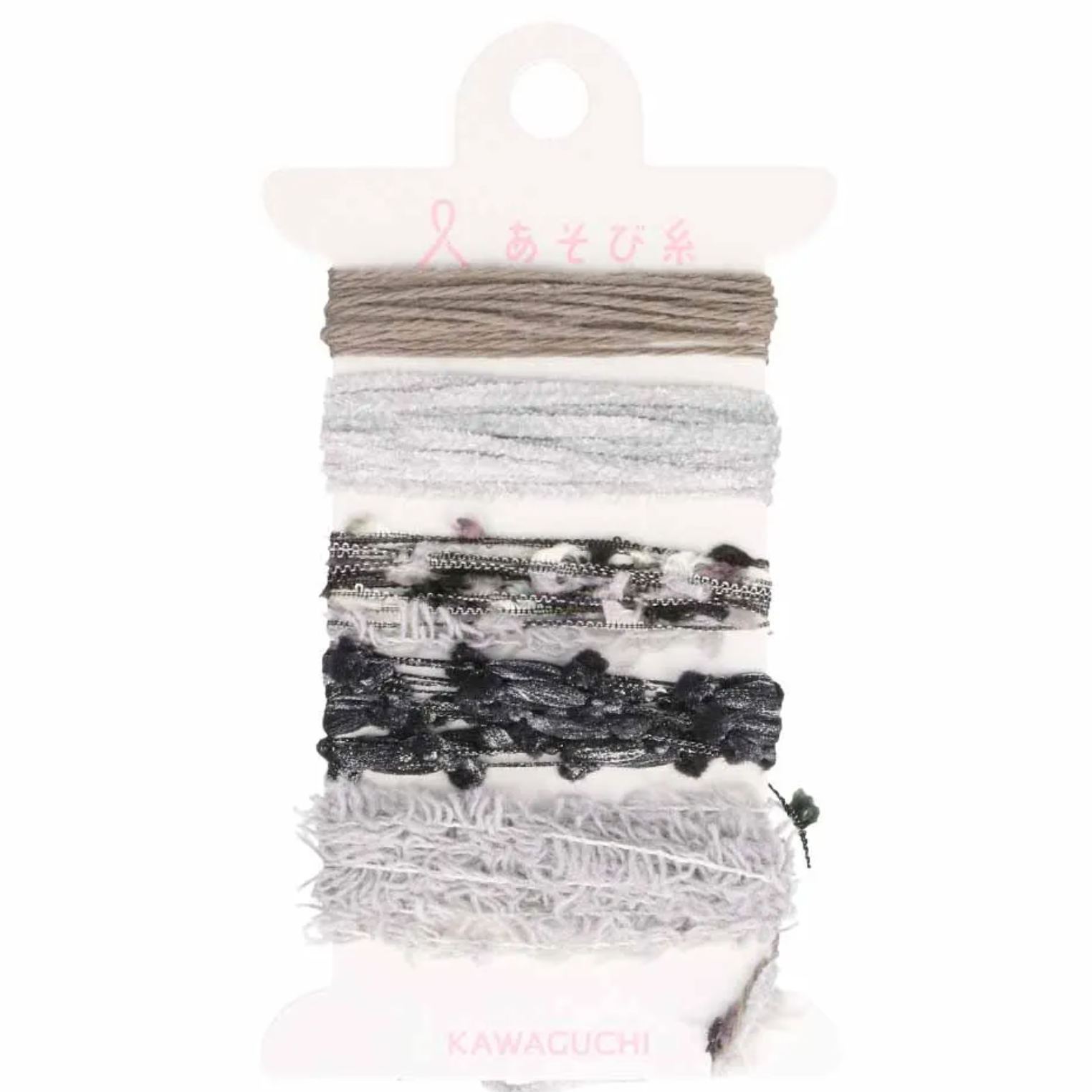 Pokeori Asobi Weaving Yarn :  Greys