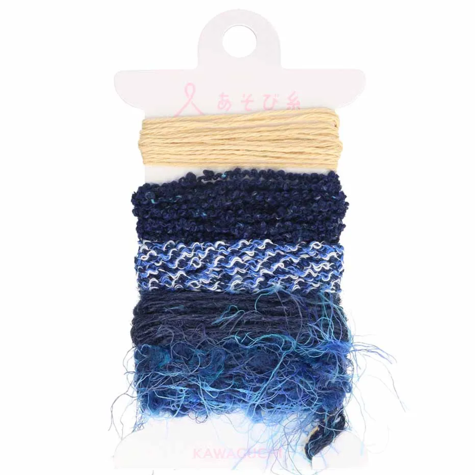 Pokeori Asobi Weaving Yarn :  Blues