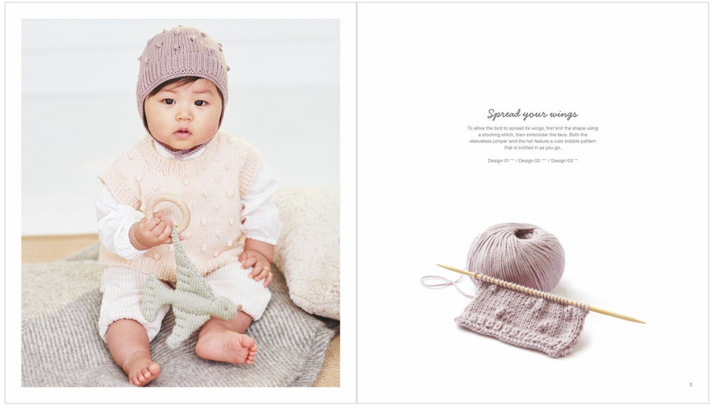 Rico Baby 042 : Baby Dream Pattern Book