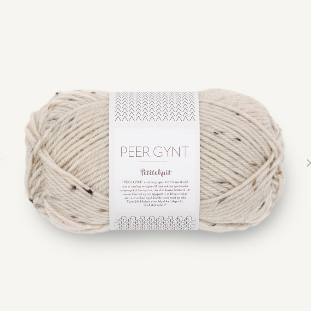 Sandnes Peer Gynt Yarn PetiteKnit : Almond Tweed PK2512