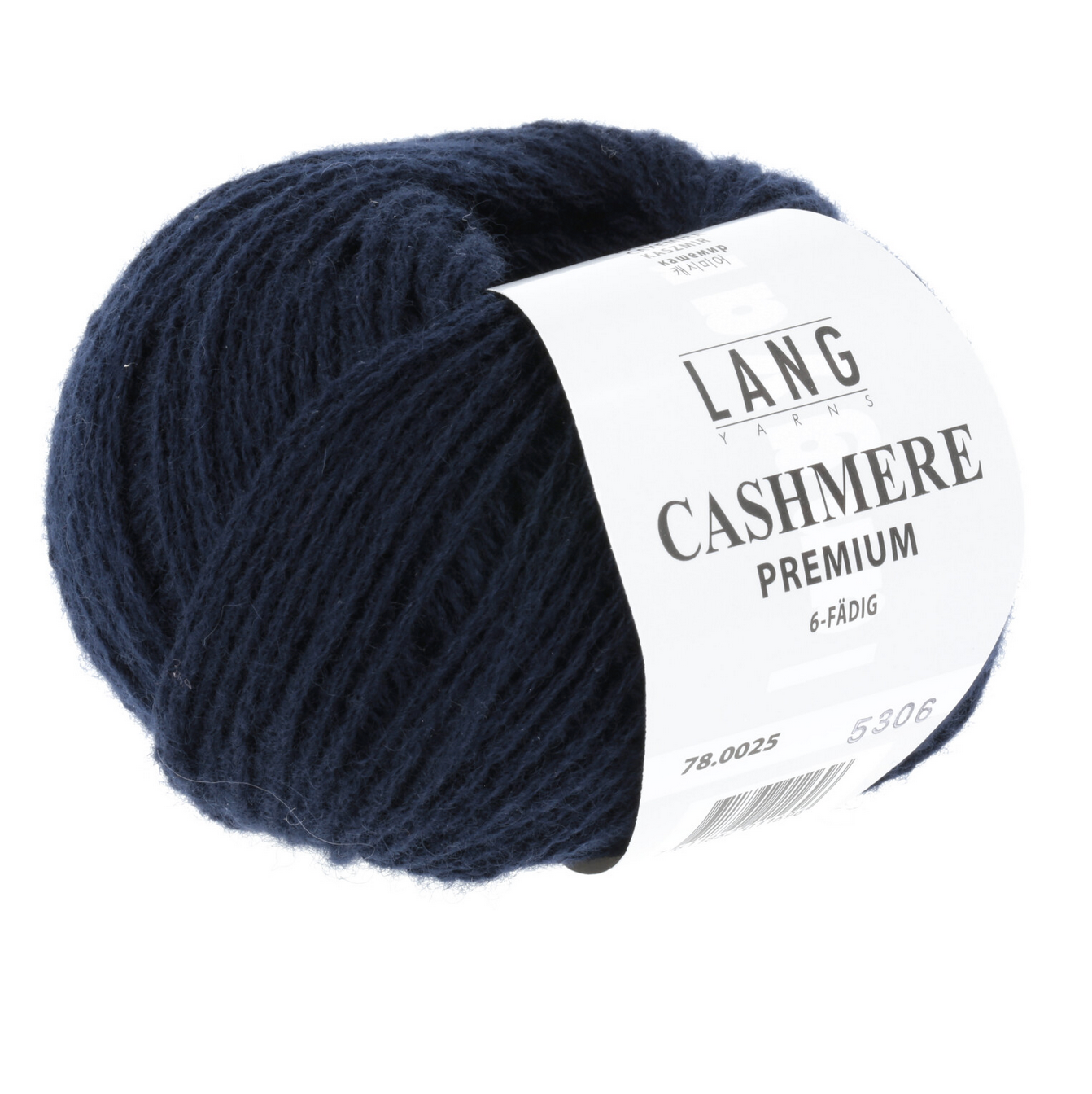 Cashmere Sophie Scarf Kit : in 15 colours