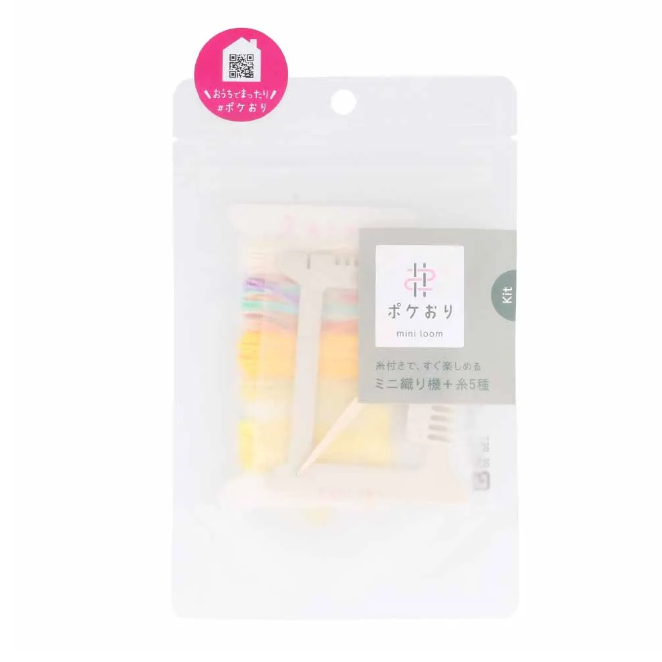 Pokeori Weaving Loom Kit : Pinks, Blues or Yellows