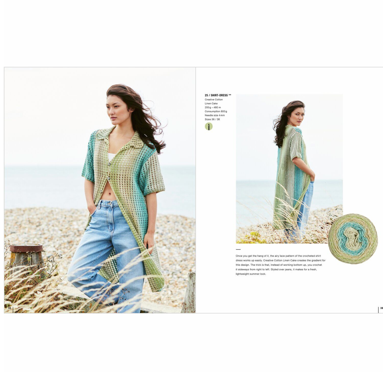 Rico LoveWool Knitting Patterns Book no.22