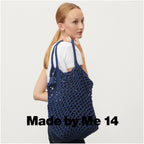 Rico So Cool & So Soft Cotton Chunky : 023 Navy Blue