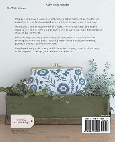 Simply Stitched with Embroidery by Yumiko Higuchi