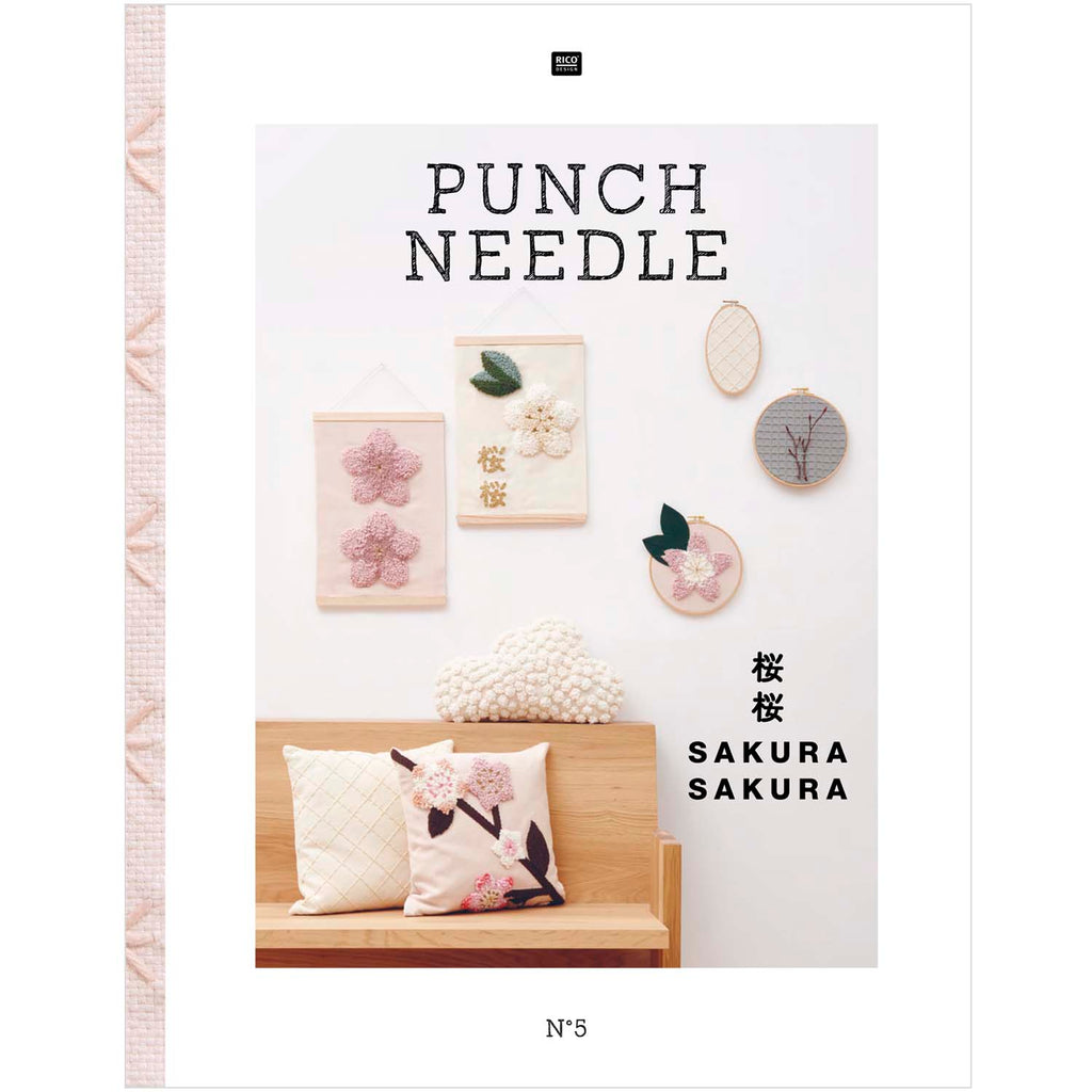 Rico Punch Needle Pattern Book & How To :Sakura Sakura (Book 5)
