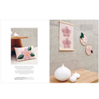 Rico Punch Needle Pattern Book & How To :Sakura Sakura (Book 5)