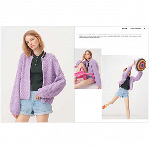 Rico So Cool & So Soft Cotton Chunky : Pattern Book