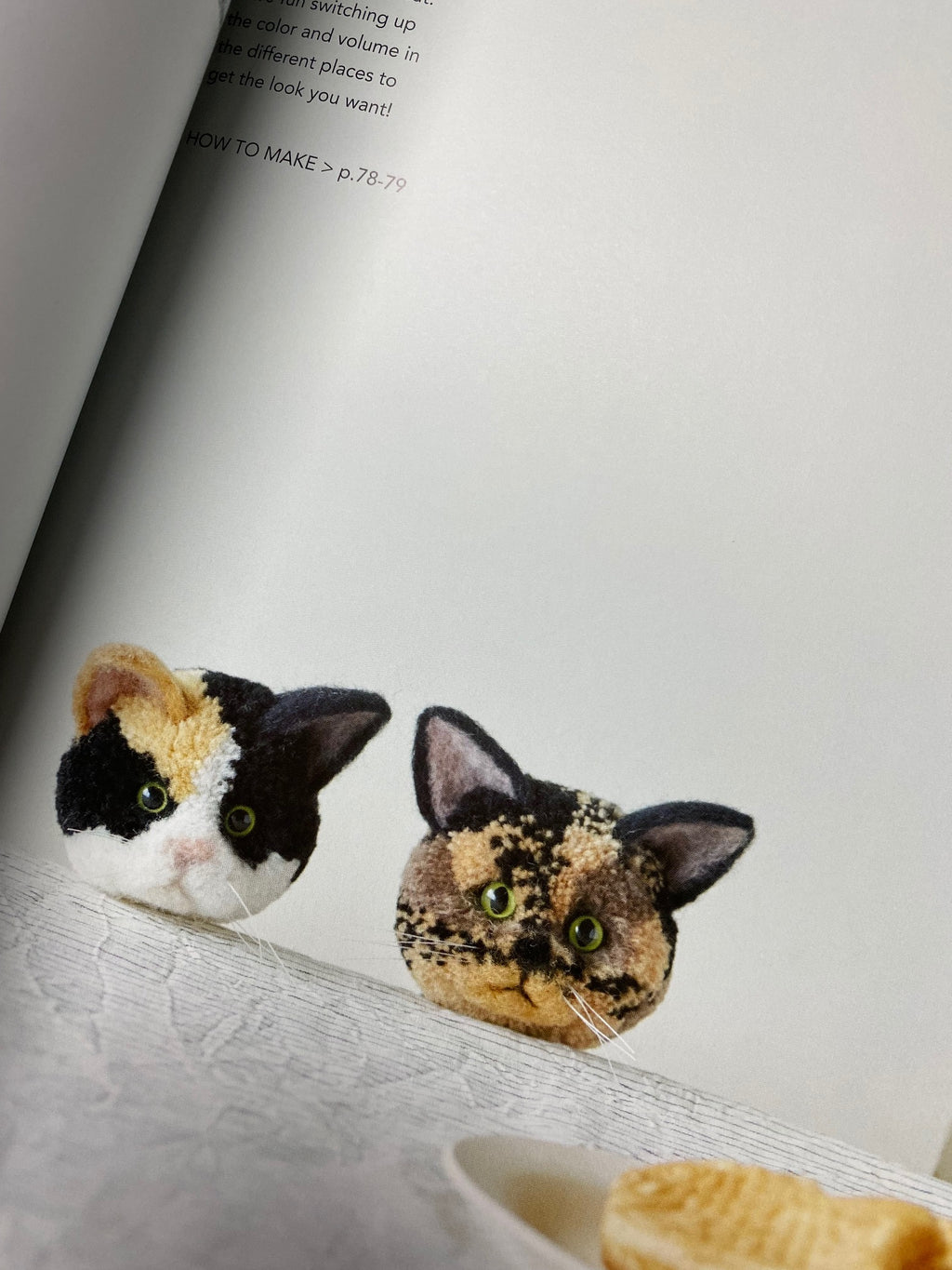 Pom Pom Cats