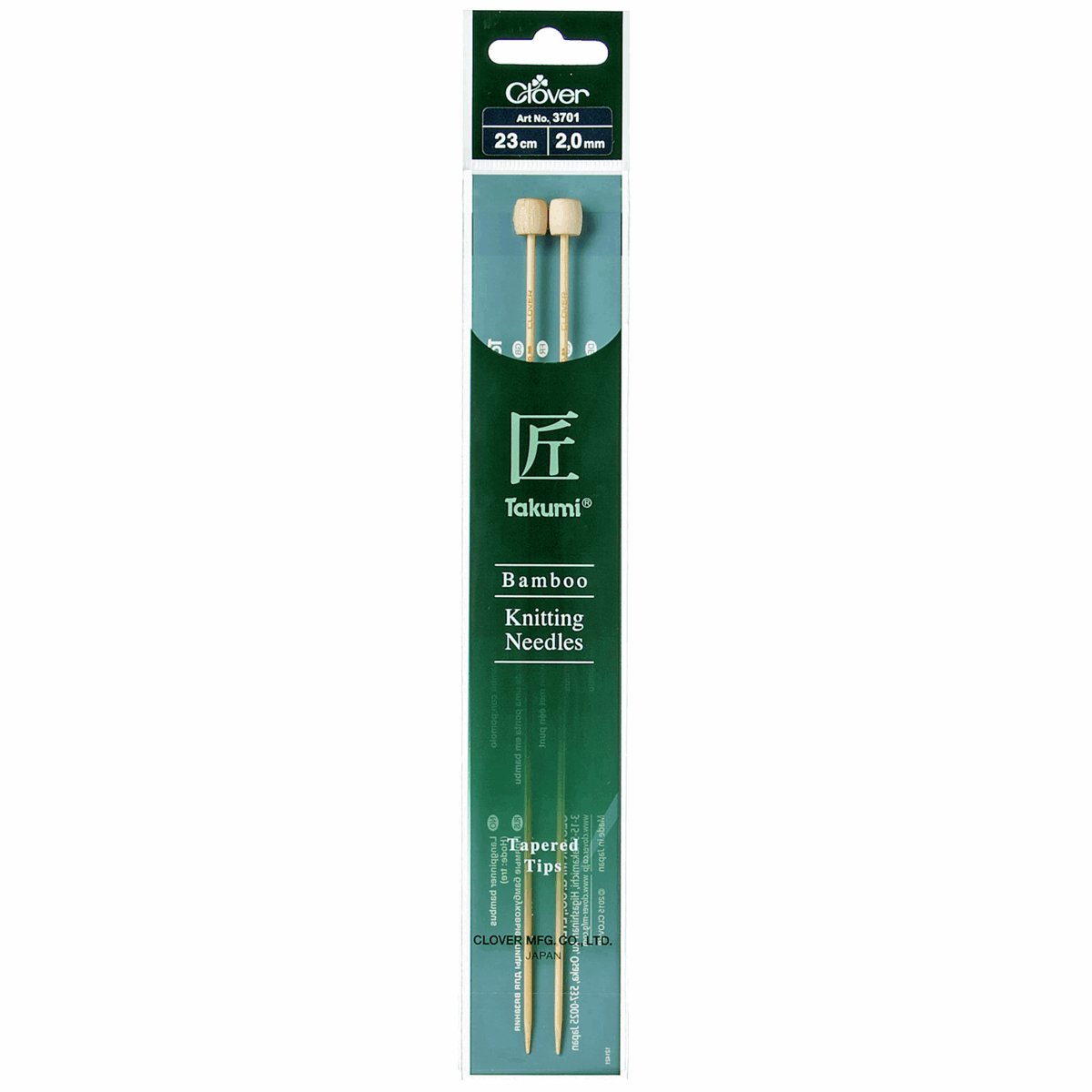 Knitting Pins: Single-Ended: Takumi Bamboo: 23cm x 2mm