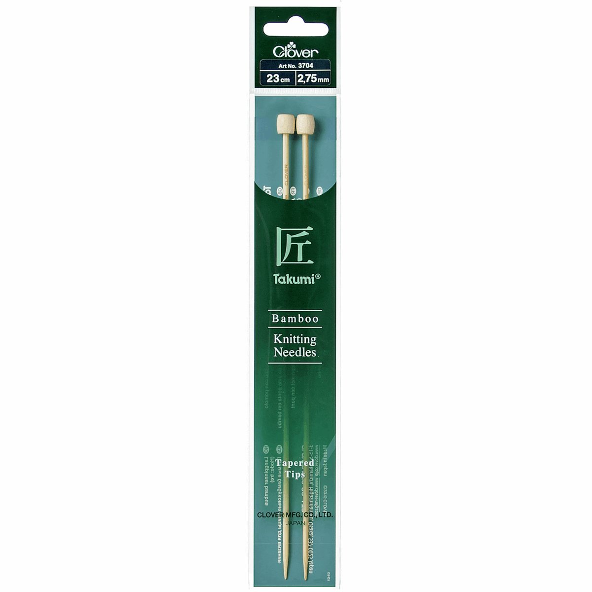 Knitting Pins: Single-Ended: Takumi Bamboo: 23cm x 2.75mm