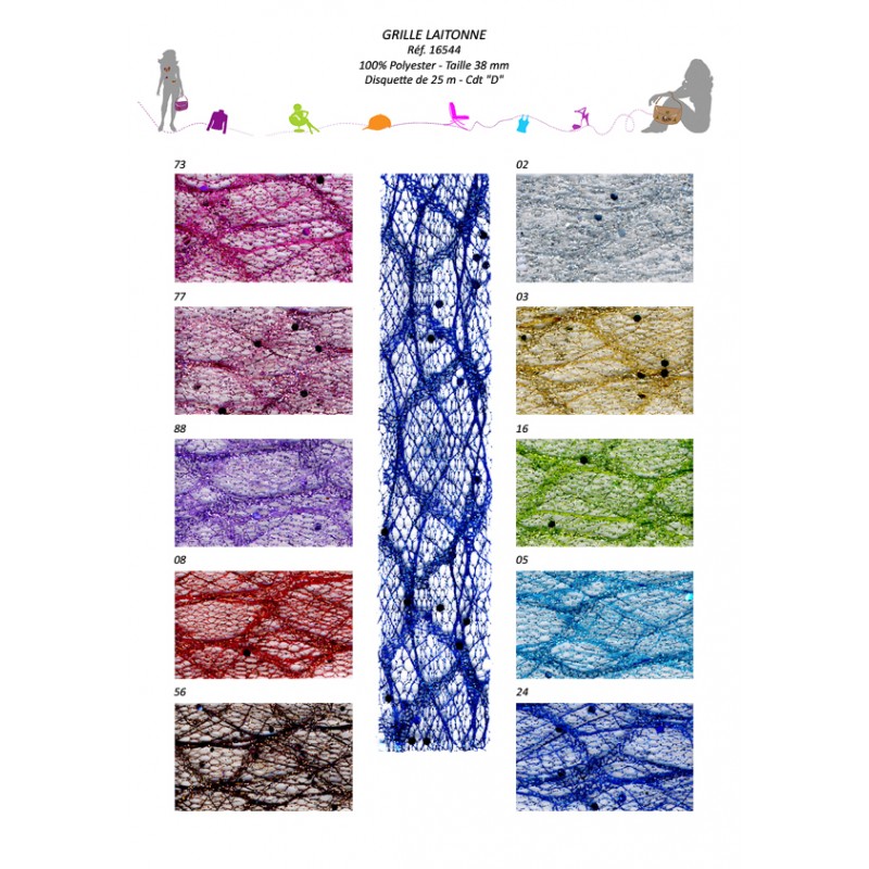 Lacy Glitter Ribbon cerise 73