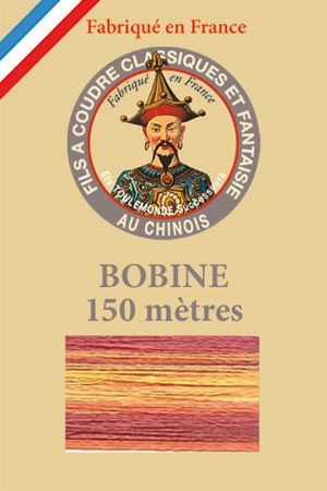 Sajou Glossy variegated thread 109 Red / Gold 150m