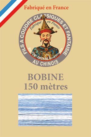 Sajou Glossy variegated thread 128 Blue 150m