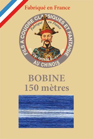 Sajou Glossy variegated thread 132 Dark Blue 150m