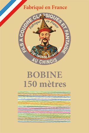 Sajou Glossy variegated thread 138 Pastel Multi 150m