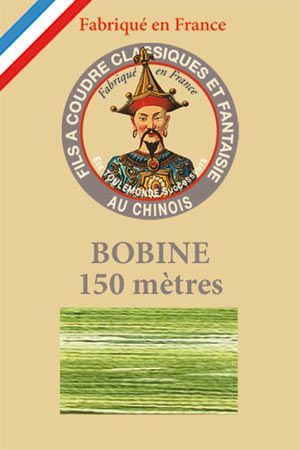 Sajou Glossy variegated thread 140 Green 150m