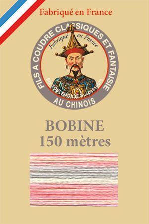 Sajou Glossy variegated thread 146 Pink Grey 150m