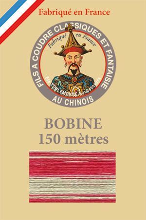 Sajou Glossy variegated thread 203 Red grey 150m