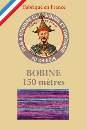 Sajou Glossy variegated thread 206 Blue Pink 150m