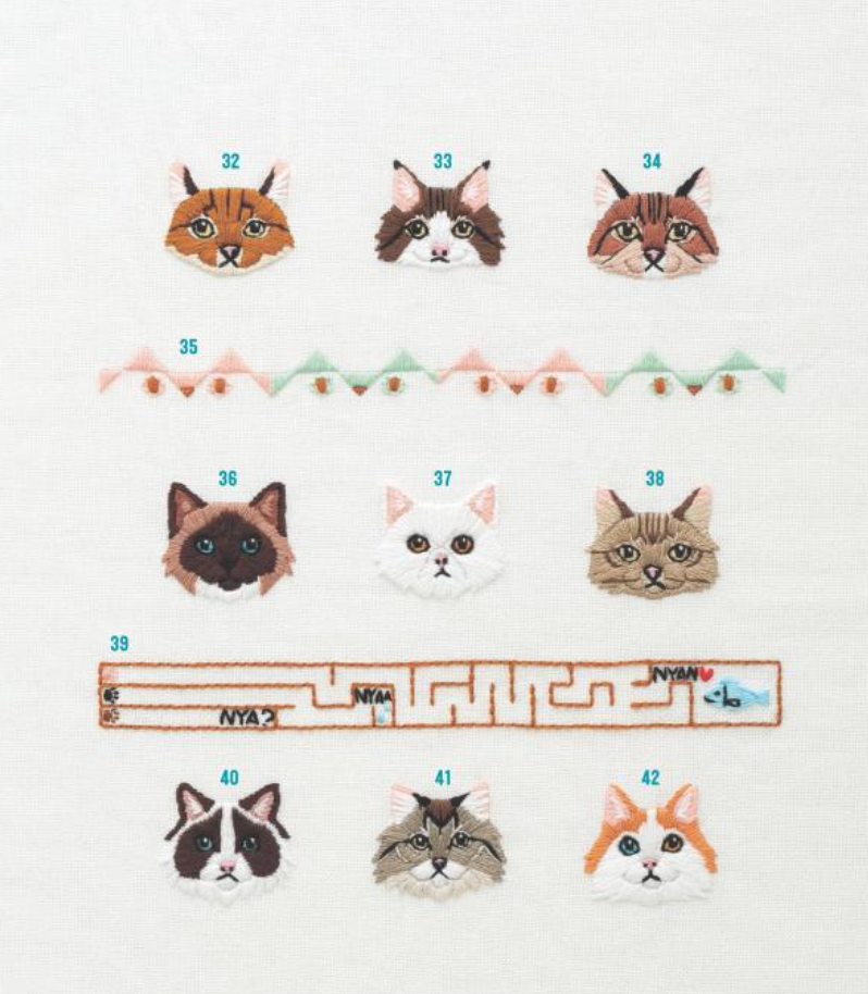 Cat Lady Embroidery : 380 Ways to Stitch a Cat