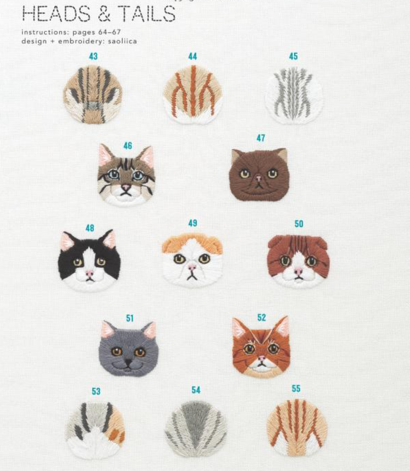 Cat Lady Embroidery : 380 Ways to Stitch a Cat