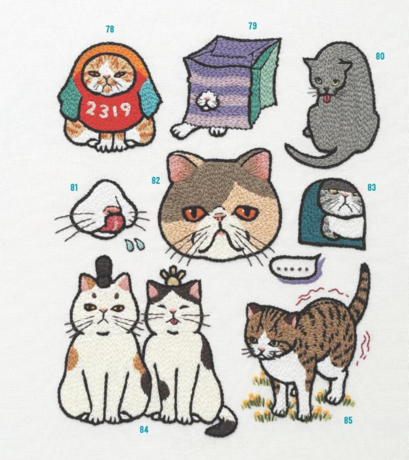 Cat Lady Embroidery : 380 Ways to Stitch a Cat