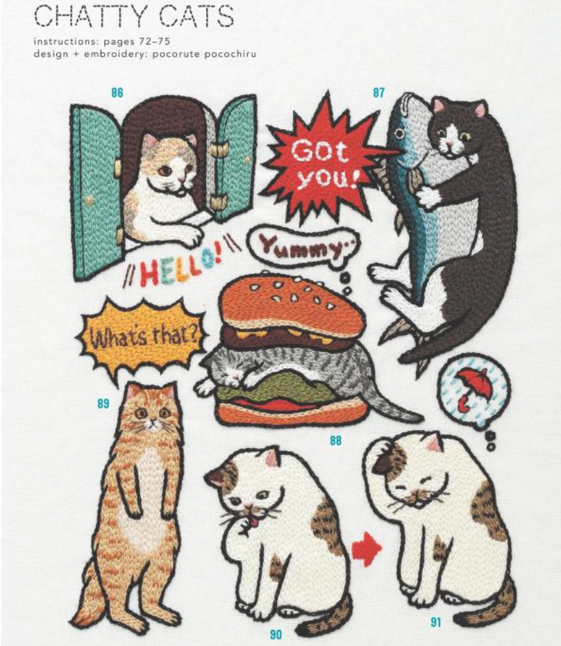 Cat Lady Embroidery : 380 Ways to Stitch a Cat