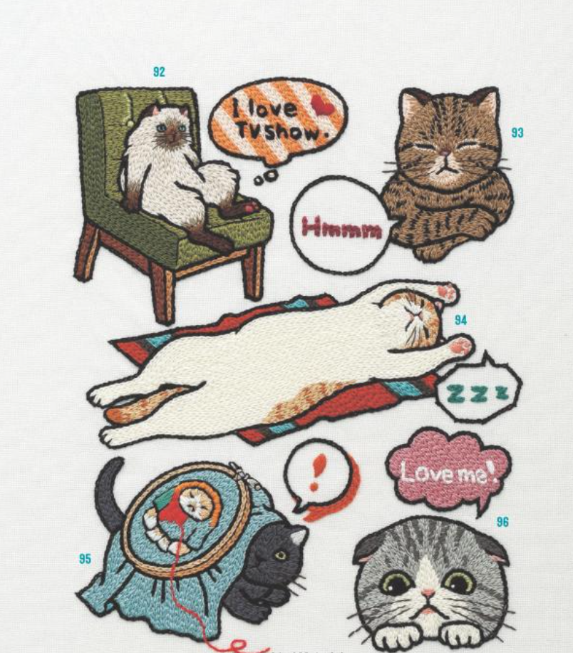 Cat Lady Embroidery : 380 Ways to Stitch a Cat