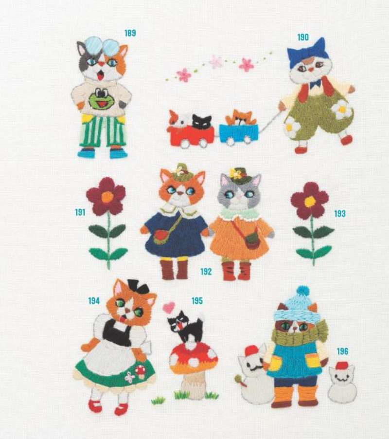 Cat Lady Embroidery : 380 Ways to Stitch a Cat
