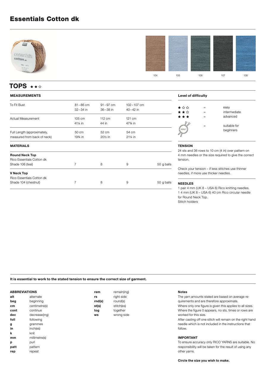 Rico Essentials Cotton DK Short Sleeve Top Knitting Pattern 1092