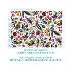 Sajou Cross Stitch Cushion Kit : Coquecigrues