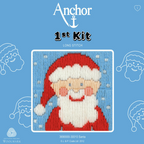 Long Stitch Kit: 1st Kit: Santa