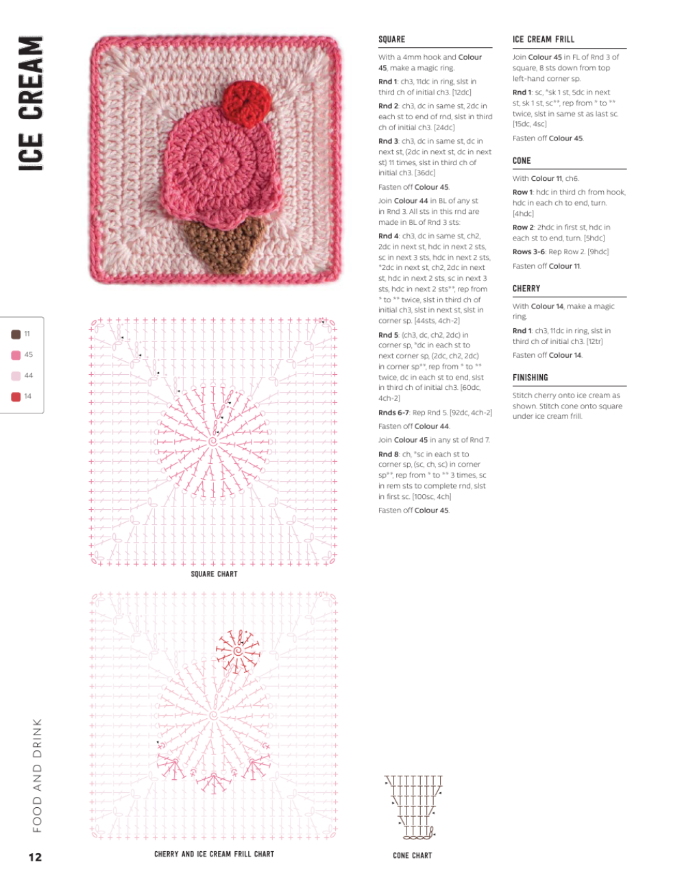 3D Granny Squares