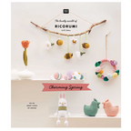 Ricorumi Charming Spring