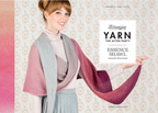 Scheepjes Essence Shawl Knitting Pattern